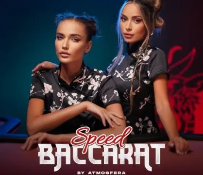 Speed Baccarat slot logo by Atmosfera at Slotoking